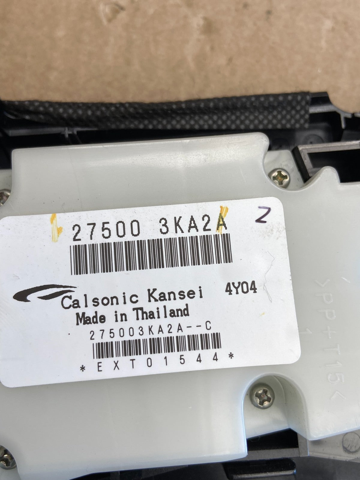 2013 to 2018 Nissan Pathfinder Radio Audio Climate Control AD7093 DG4