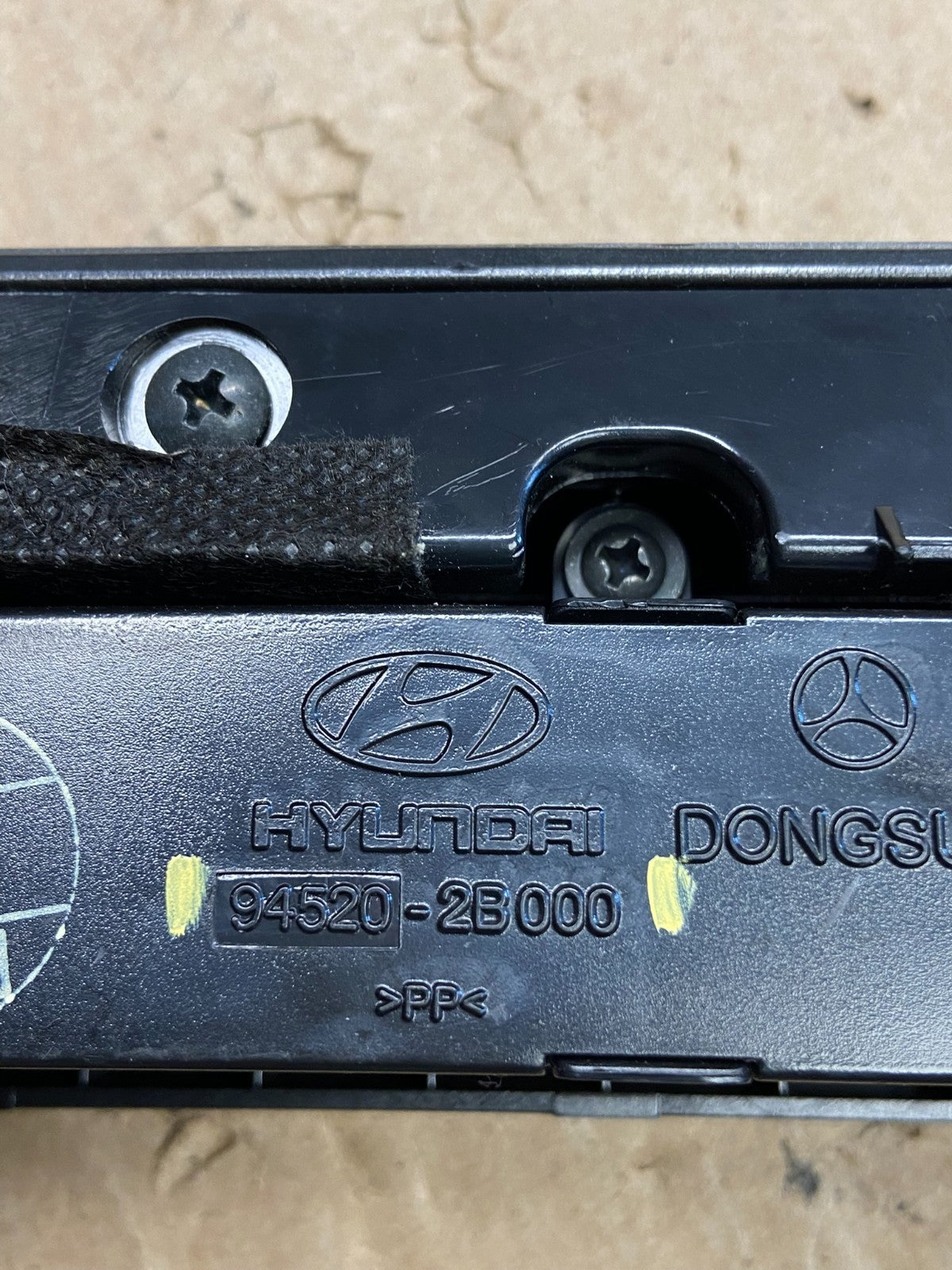 2007 to 2009 Hyundai Santa Fe Center Dashboard Radio Bezel Trim AE1750 DG5