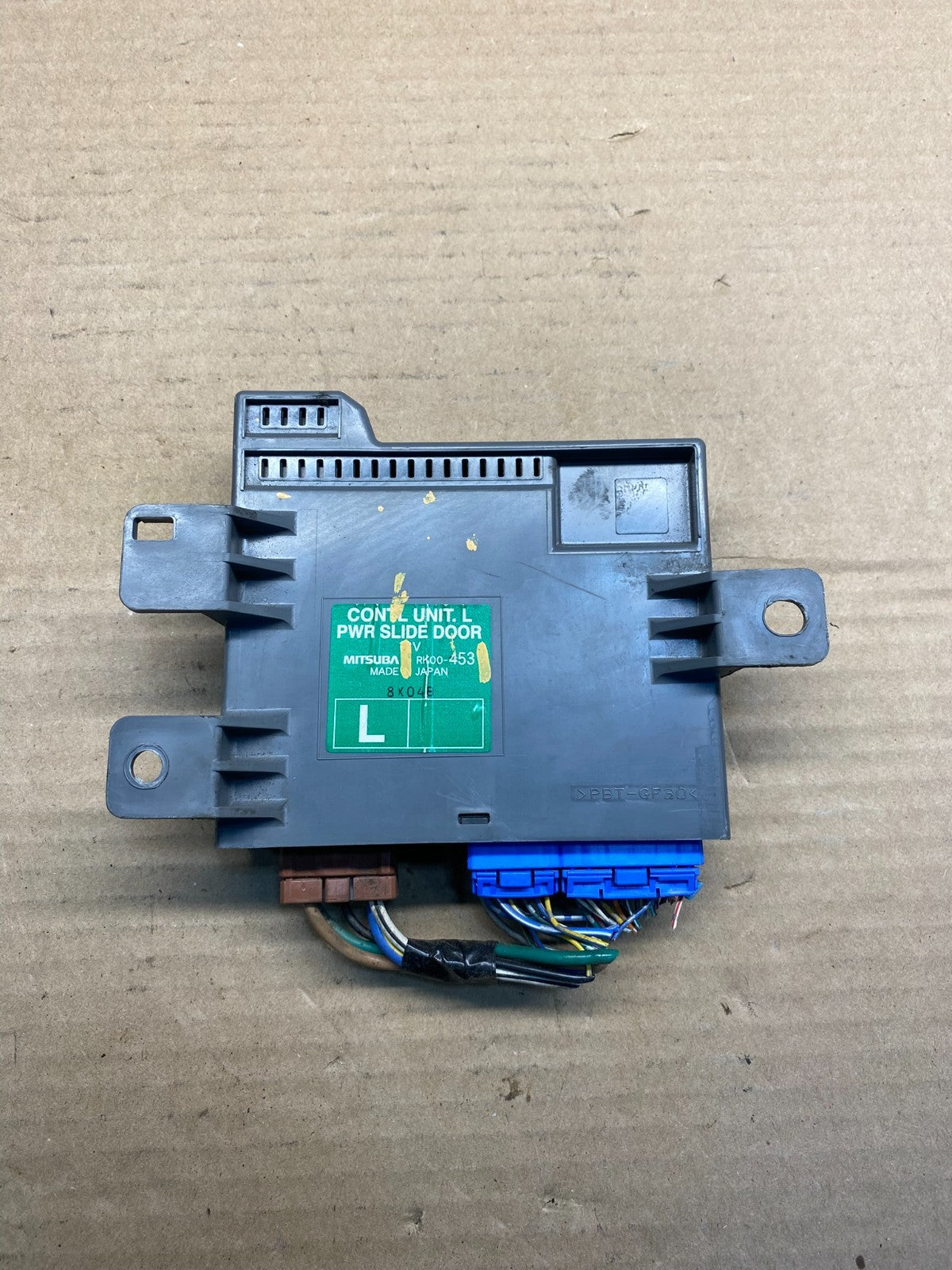 2008 - 2010 Honda Odyssey Rear Left Driver LH Sliding Door Module AE0080 DG0