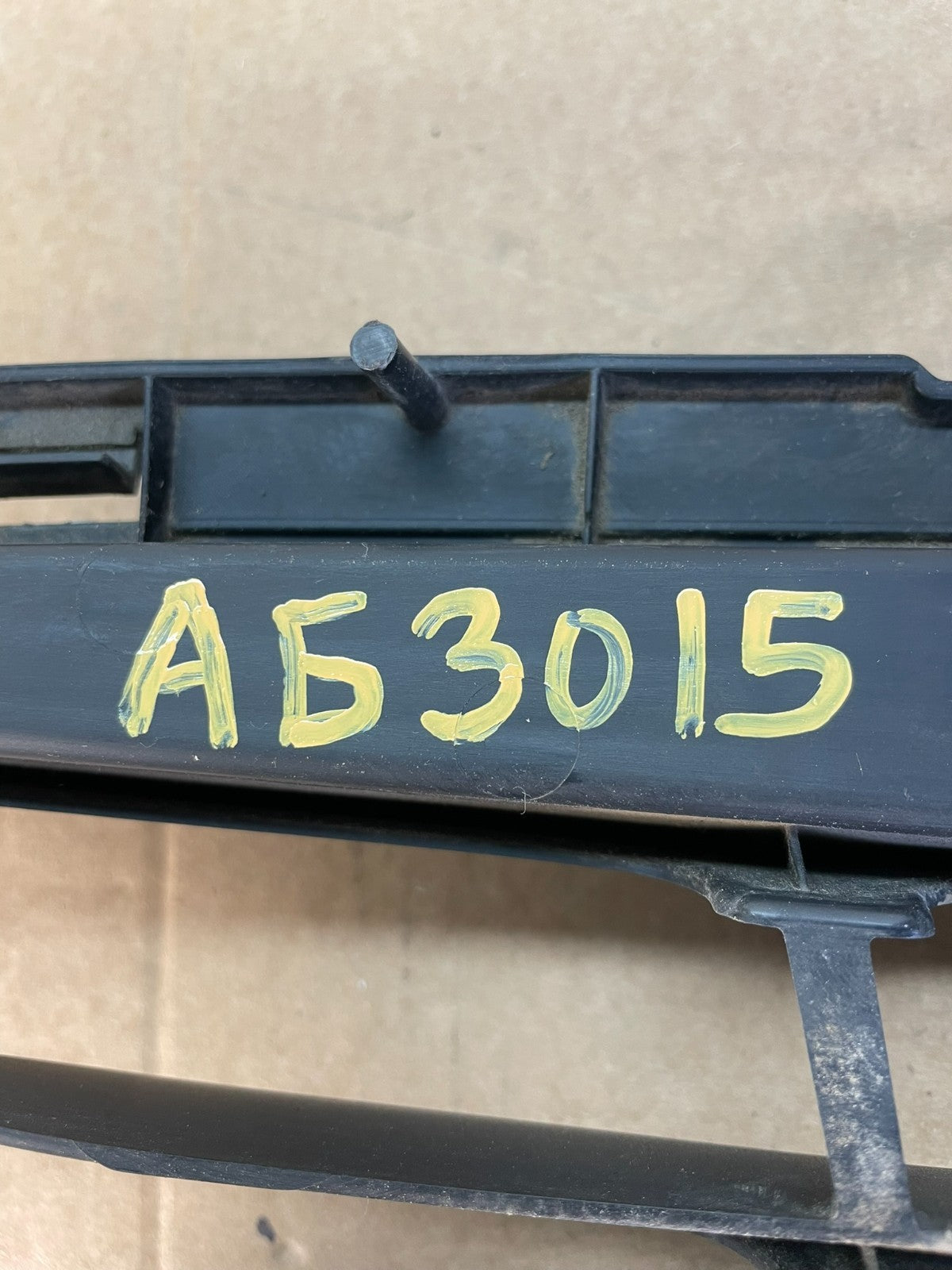 2012 to 2014 Hyundai Accent Front Bumper Lower Center Grille AG3015 DG5