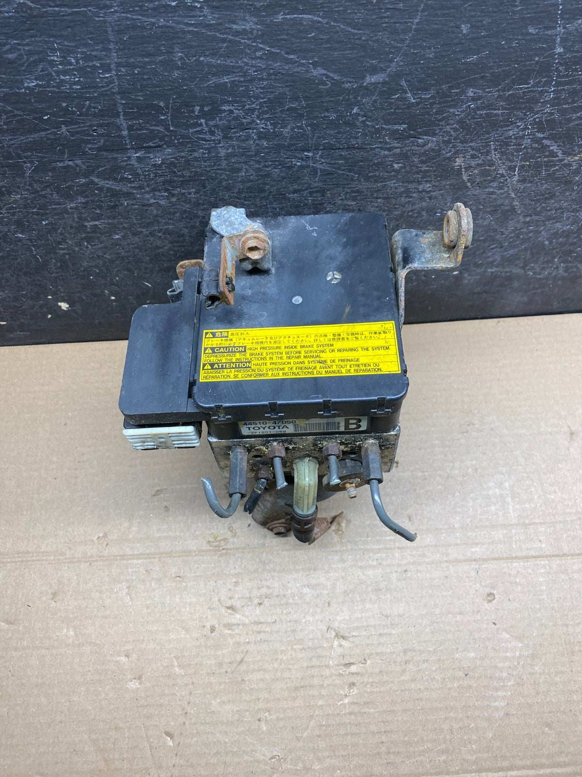 2004 - 2009 Toyota Prius ABS Brake Pump Anti Lock Module AI7473 DG0