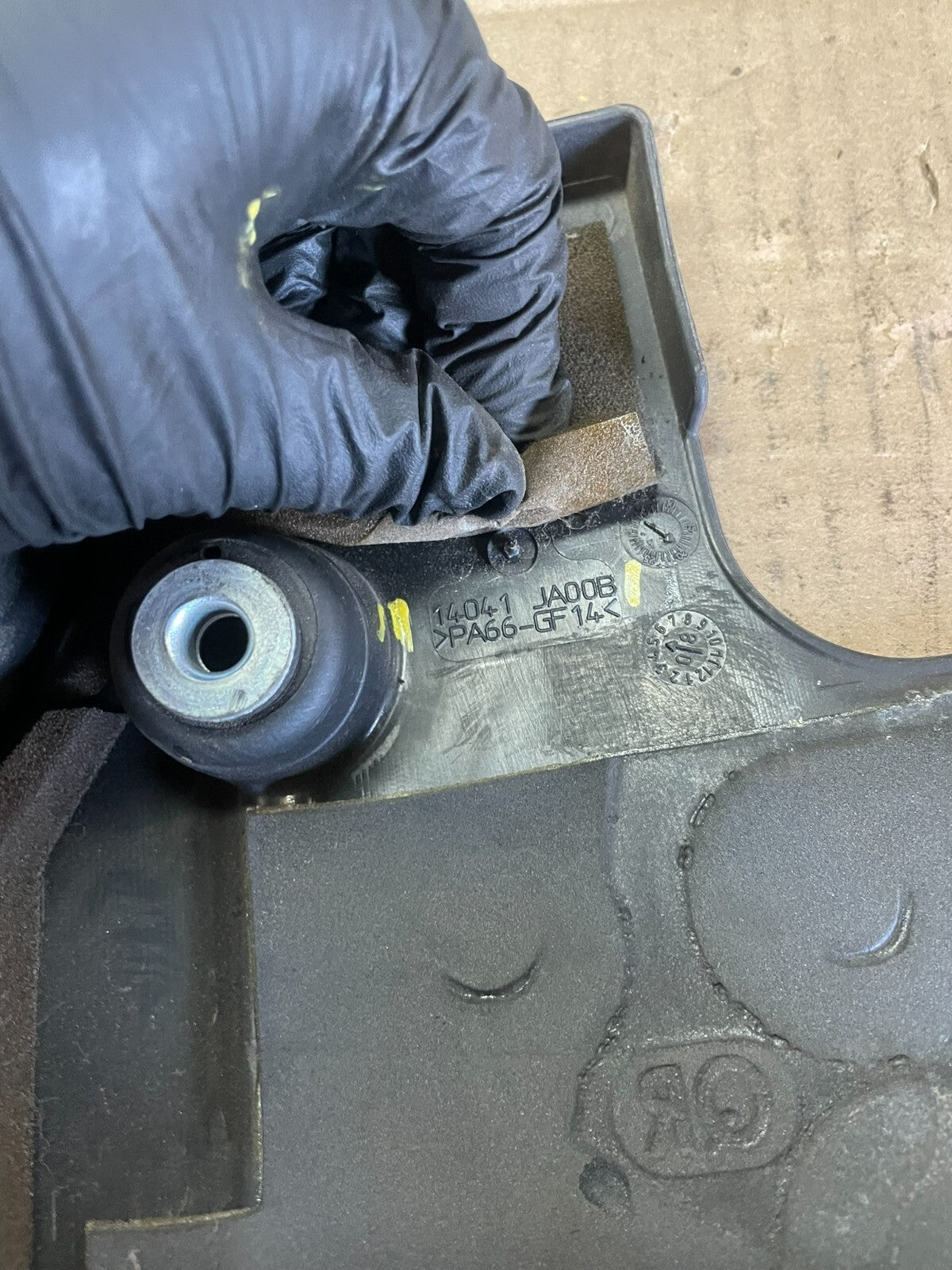 2007 to 2013 Nissan Altima 2.5 L Engine Cover M2732 DG8