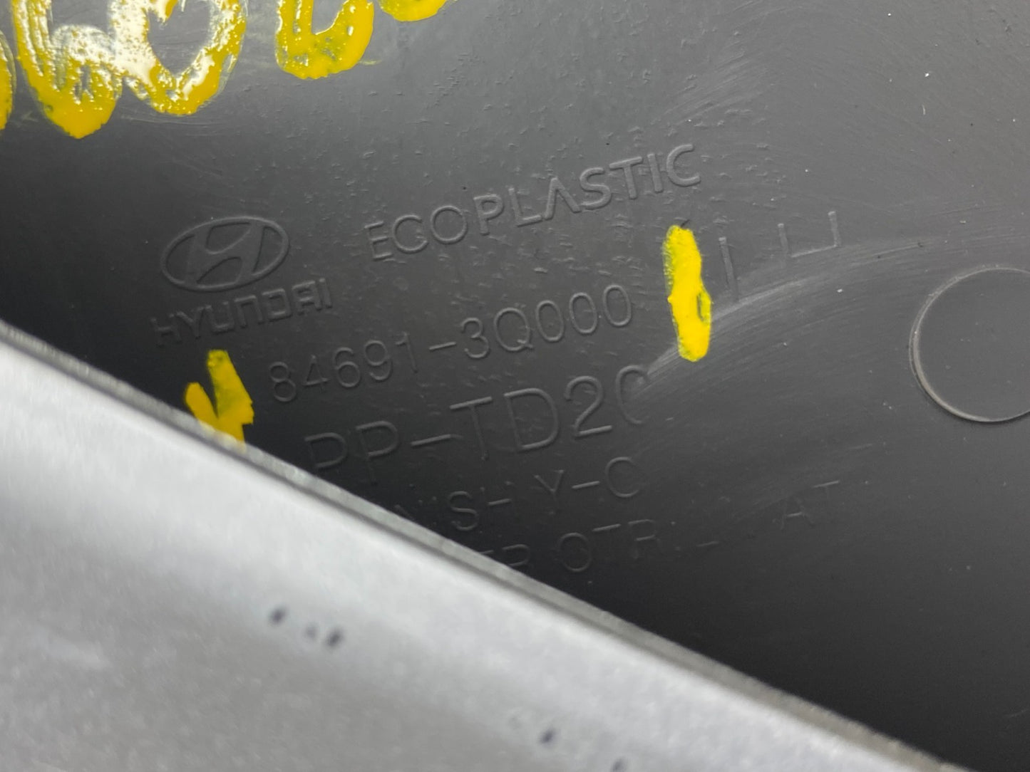 2011-2014 Hyundai Sonata Center Console Upper Left Trim Molding Bezel U6022 DG7