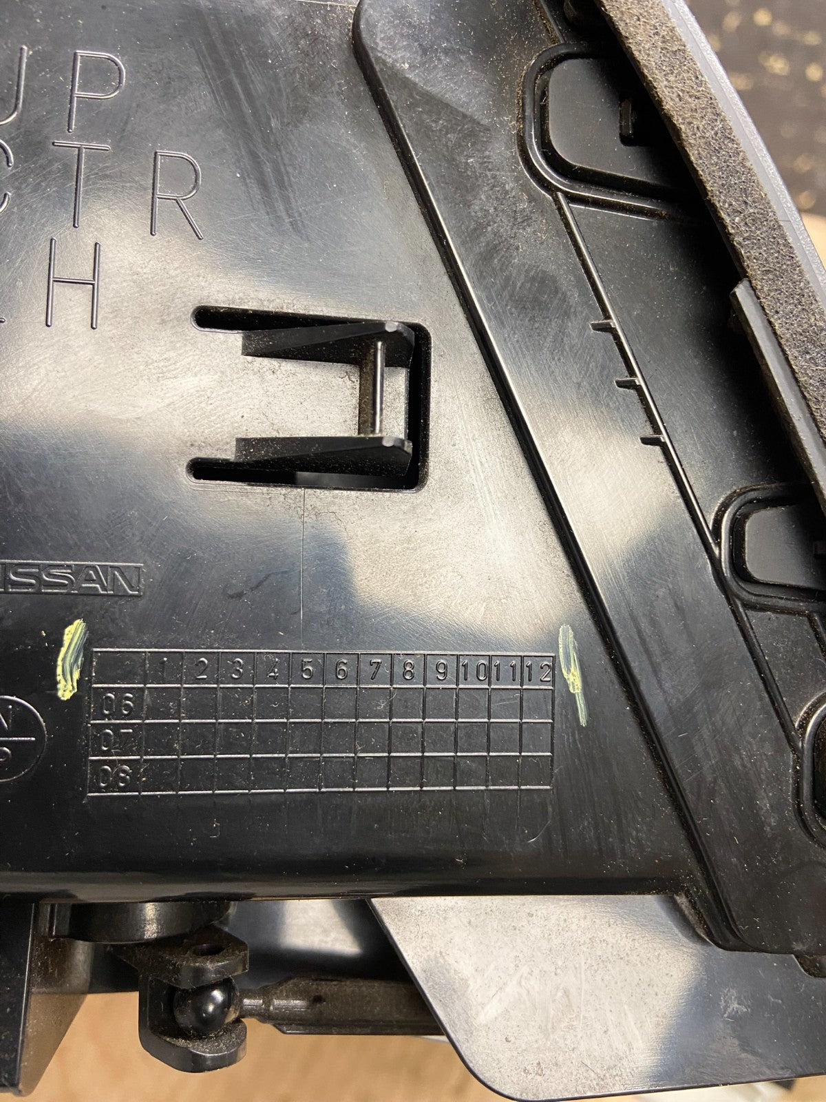 2007 to 2010 Infiniti G35 G37 Radio Player Climate Control Panel Bezel AB1784 DG5