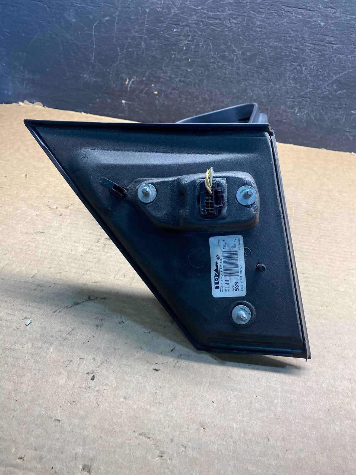 2007 to 2010 Ford Edge Right Passenger View Door Mirror AD9934 DW4