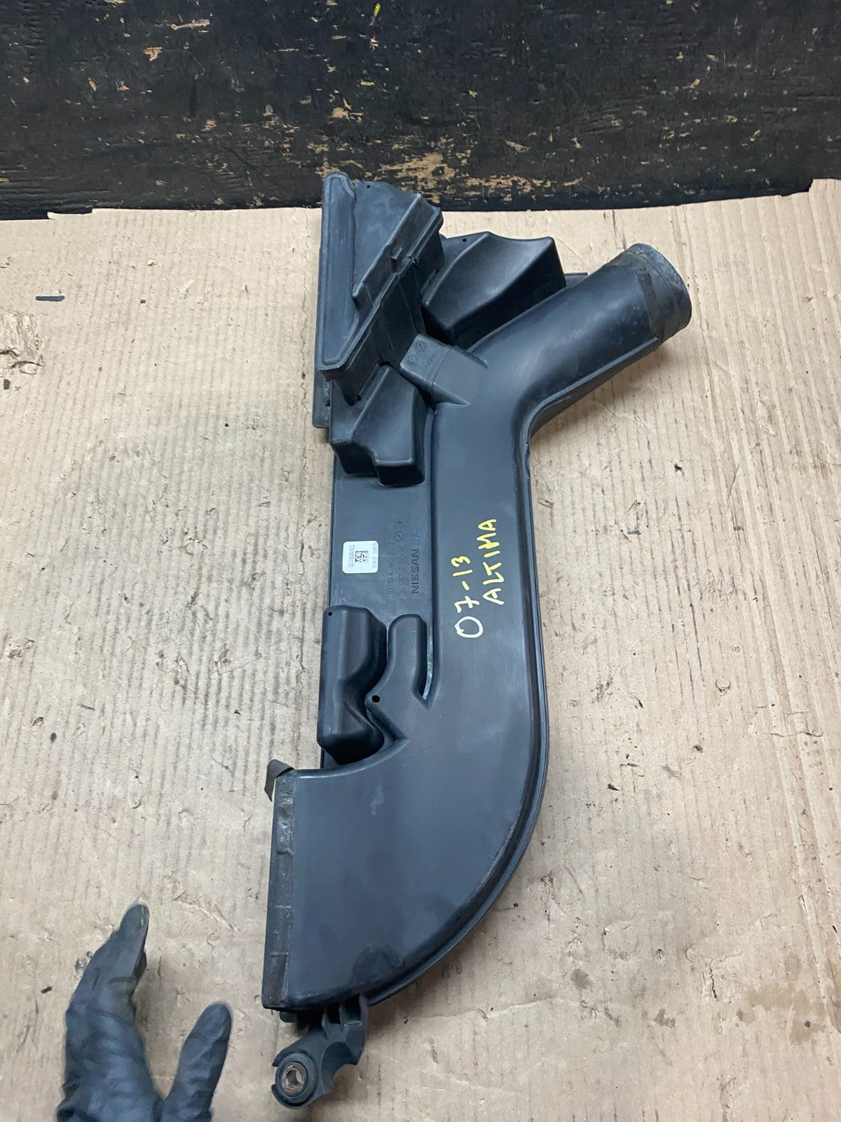 2007 to 2013 Nissan Altima 2.5L Air Duct Tube Resonator 16554-JA000 OEM V3980 DG7