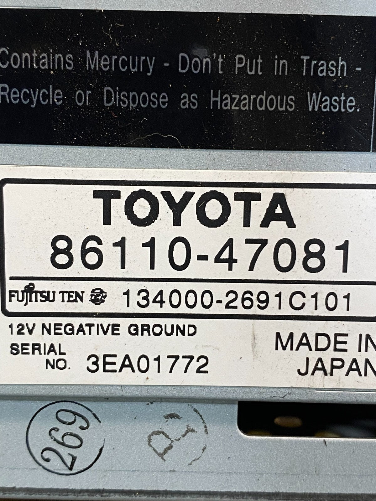 2006 to 2009 Toyota Prius Radio Stereo Receiver Screen Display AF7816 DG5