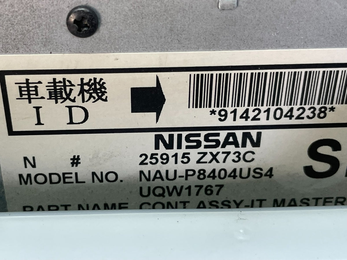 2008- 2013 Infiniti G37 Radio CD Player Receiver AM/FM AI0572 DG9