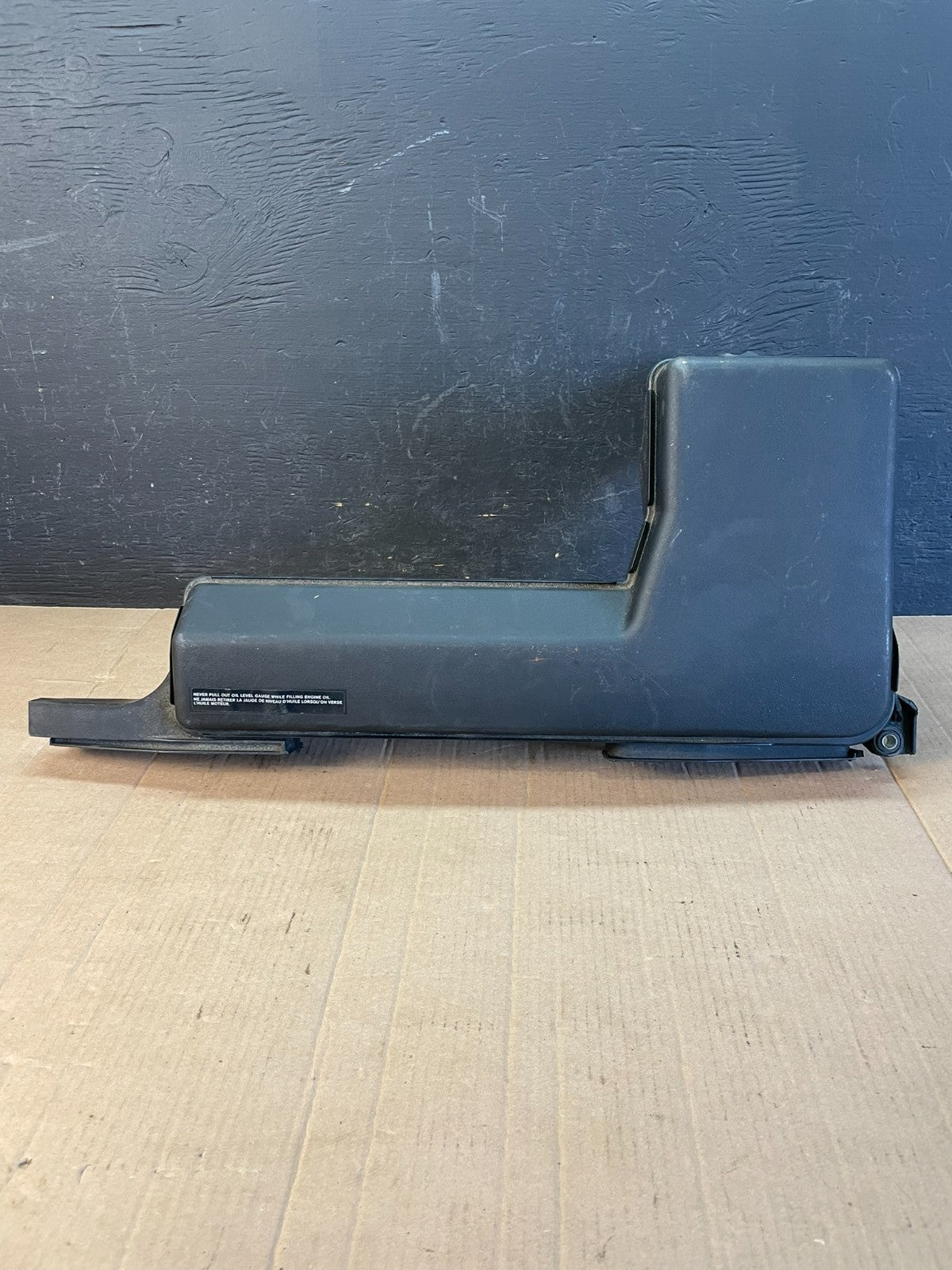 2013 to 2016 Nissan Pathfinder Upper Air Intake Duct OEM AC2132 DG0