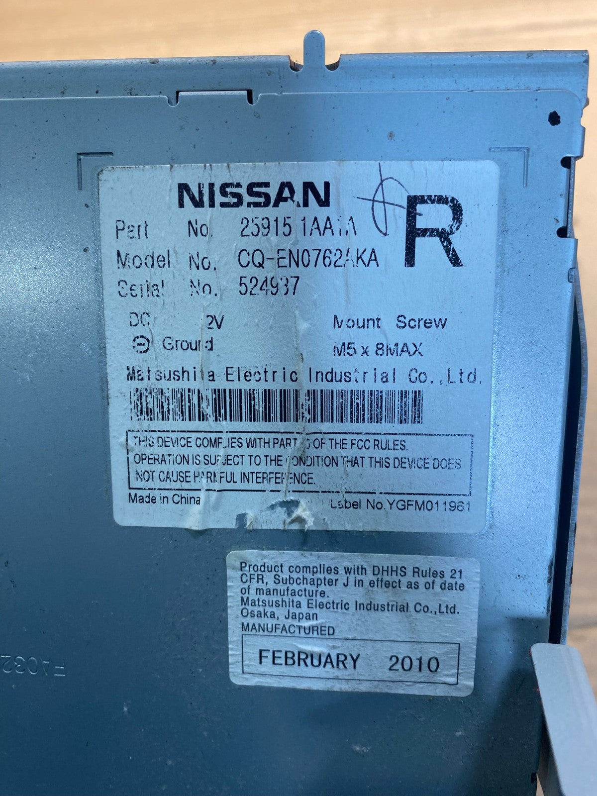 2009-2012 Nissan Murano AM FM CD Player Radio Receiver OEM aa3199 DG6