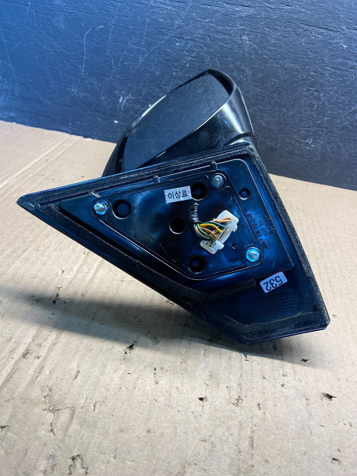 2013 - 2016 Hyundai Santa Fe Right Passenger Door Mirror AE2366 DW4