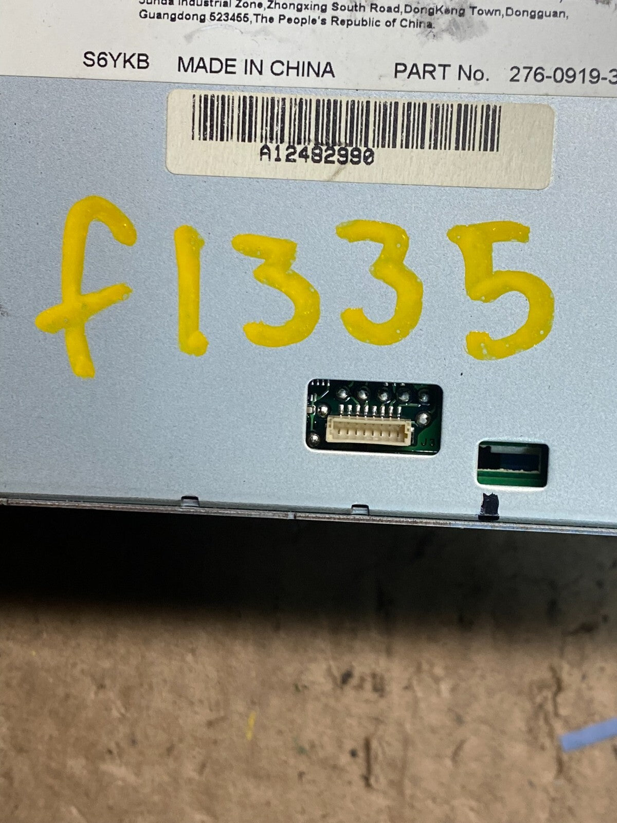 2012 to 2014 Ford Edge AM/FM Radio Reciever OEM F1335 DG17