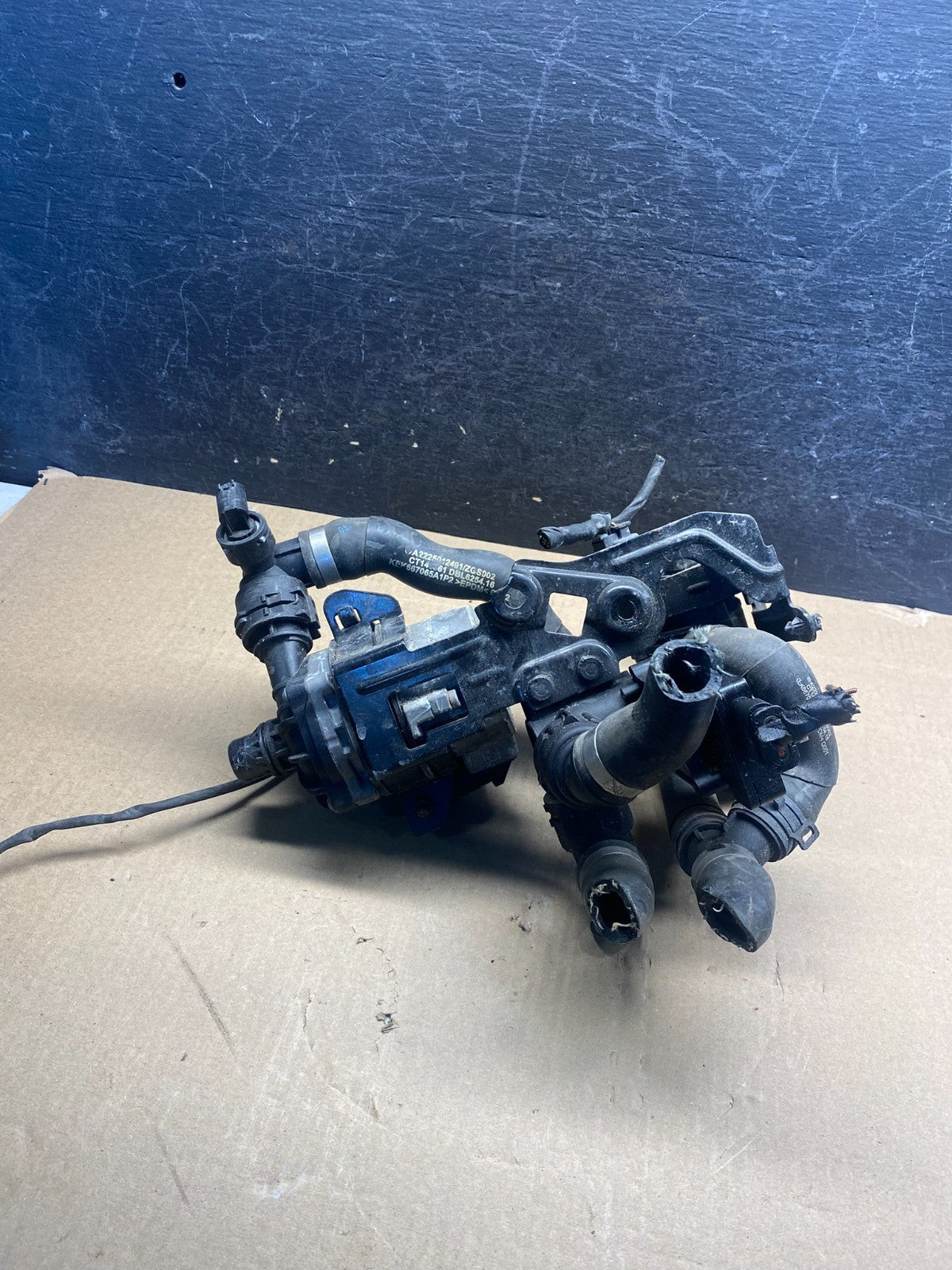 2014-2019 Mercedes W222 S550 S600 S63 Auxiliary AUX Circulation Water AH4755 DG1