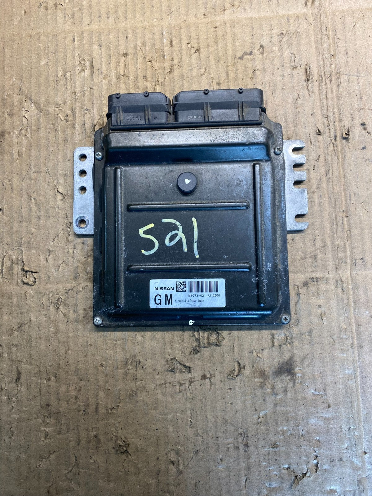 2007 Nissan Armada 5.6L Engine Control ECU Module mec73-021 a1 AA7564 DG0