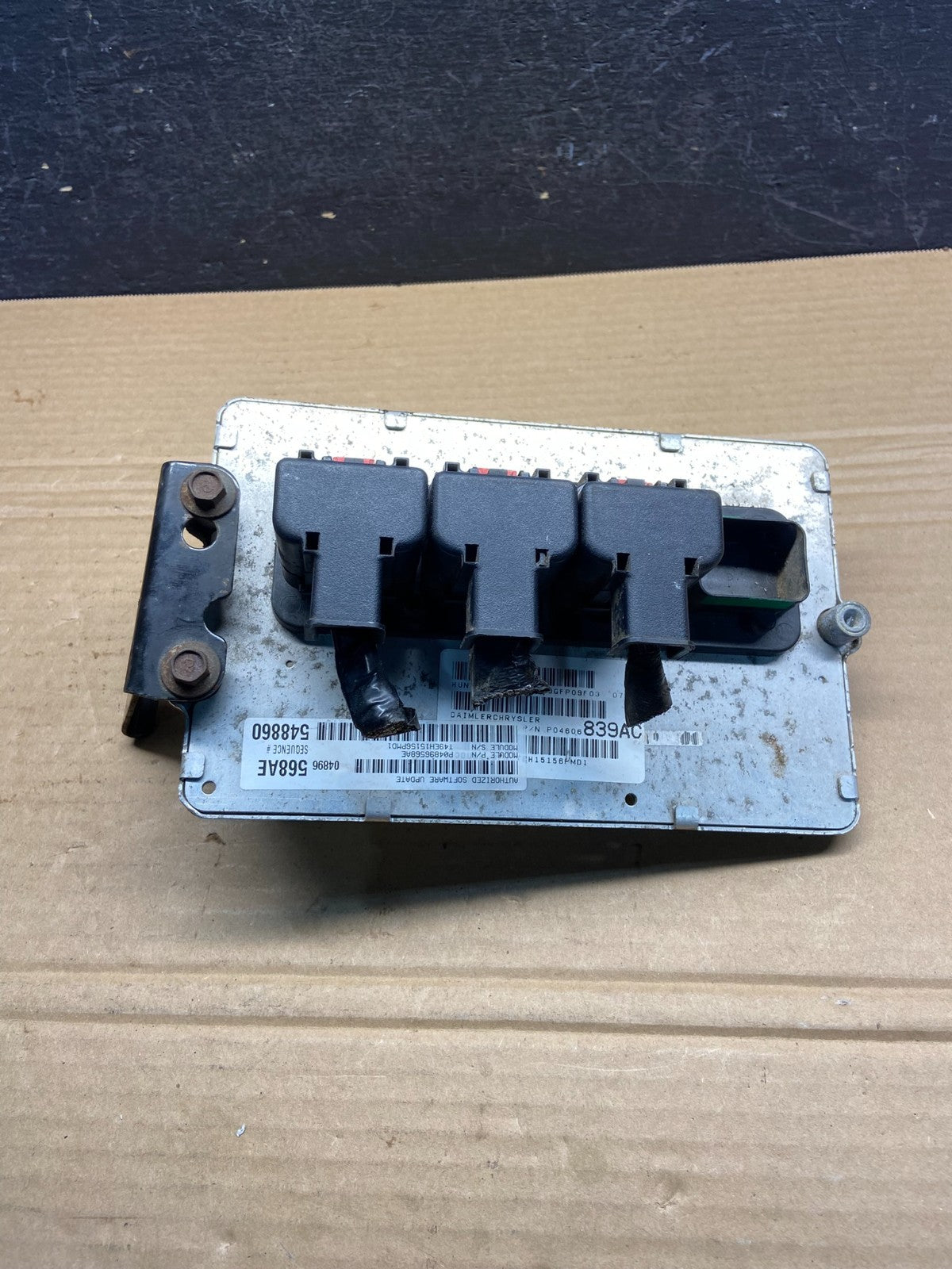 2006 Dodge Magnum Charger 300 5.7L Engine Control Unit ECU ae4734 DG0