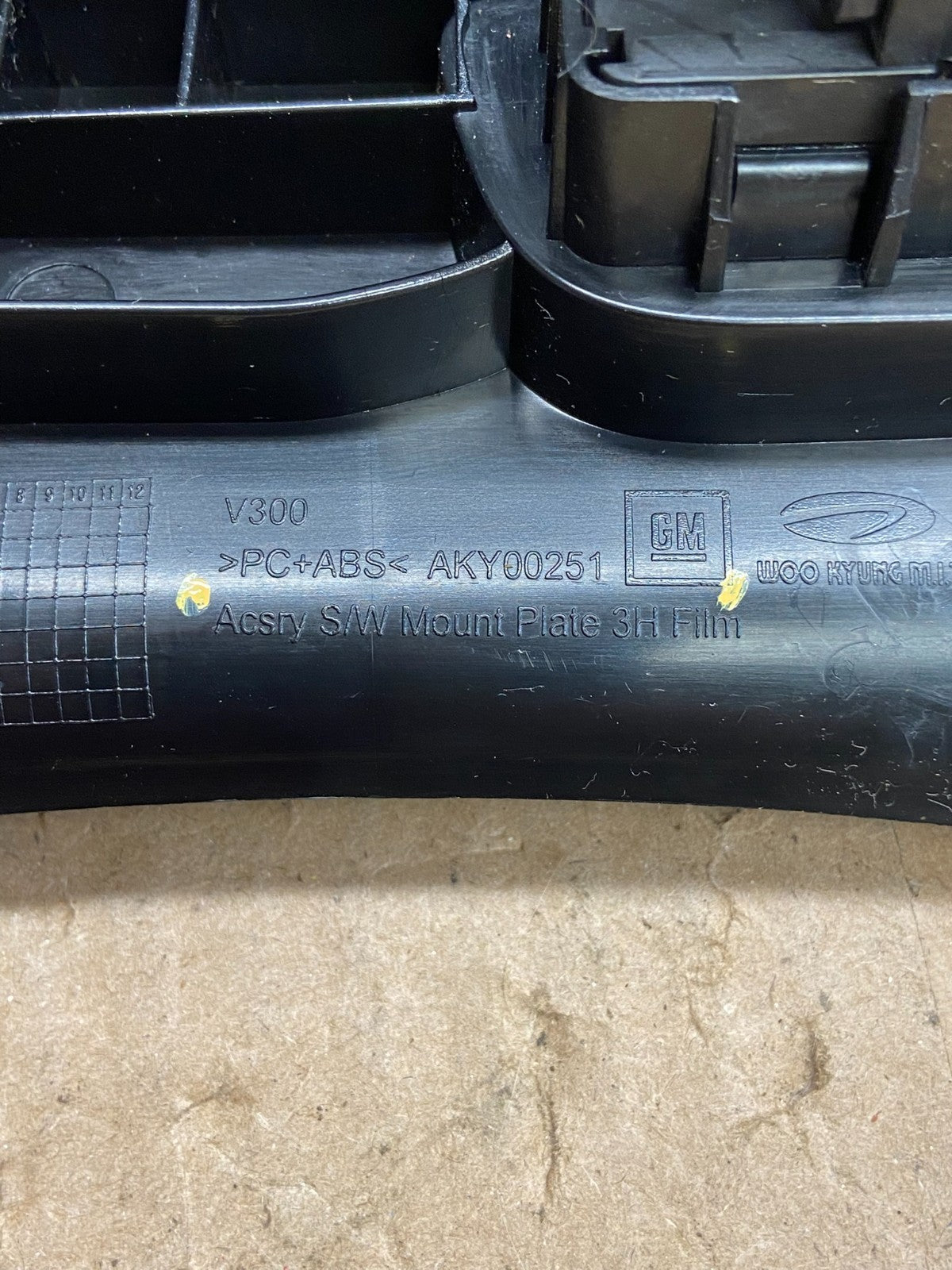 2013 2014 2015 Chevrolet Malibu Hazard Relay Switch Traction Control AI2769 DG4