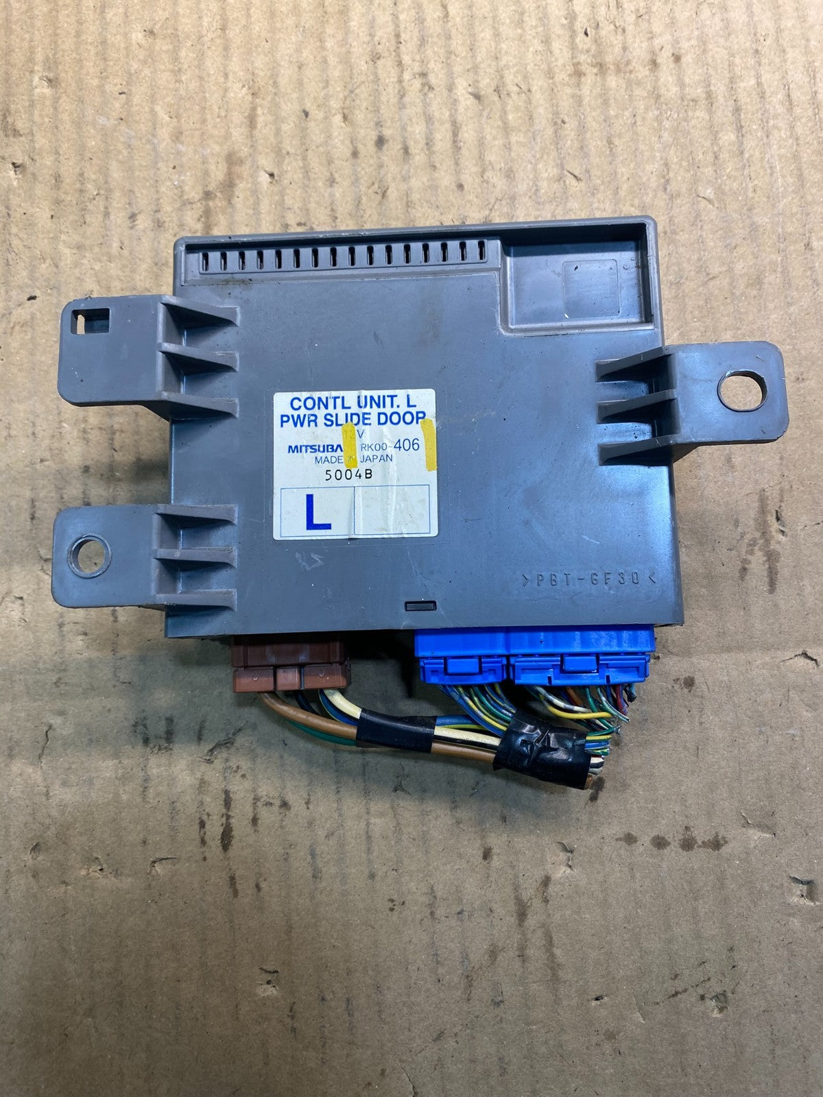 2005 - 2007 Honda Odyssey Rear Left Driver Sliding Door Module z4702 DG0