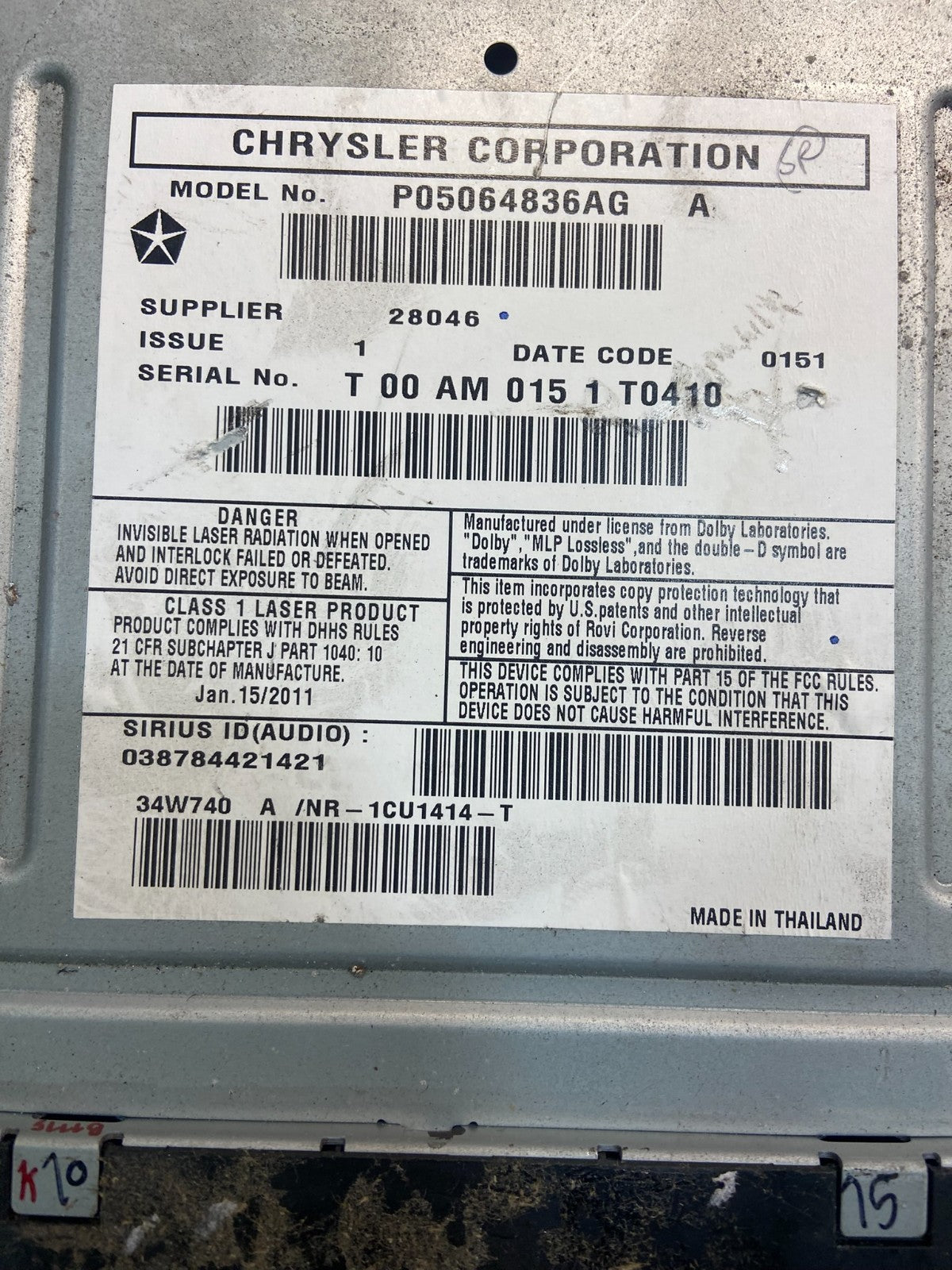 2008 2013 Jeep Dodge Chrysler Screen Display CD Player Satellite Radio Z5548 DG7