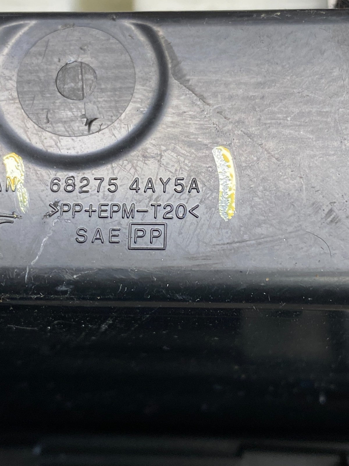 2011 to 2017 Nissan Quest Shifter Climate Control Panel Bezel AB8707 DG6