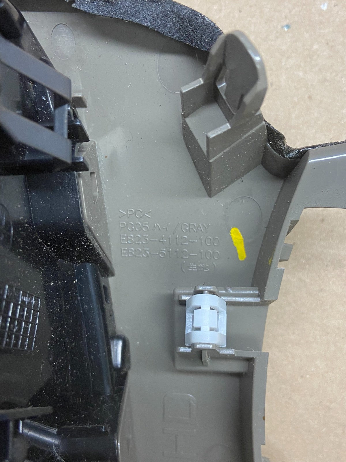 2009-2014 Nissan Murano Radio Center Console Display Bezel Air Vent OEM T9104 DG5