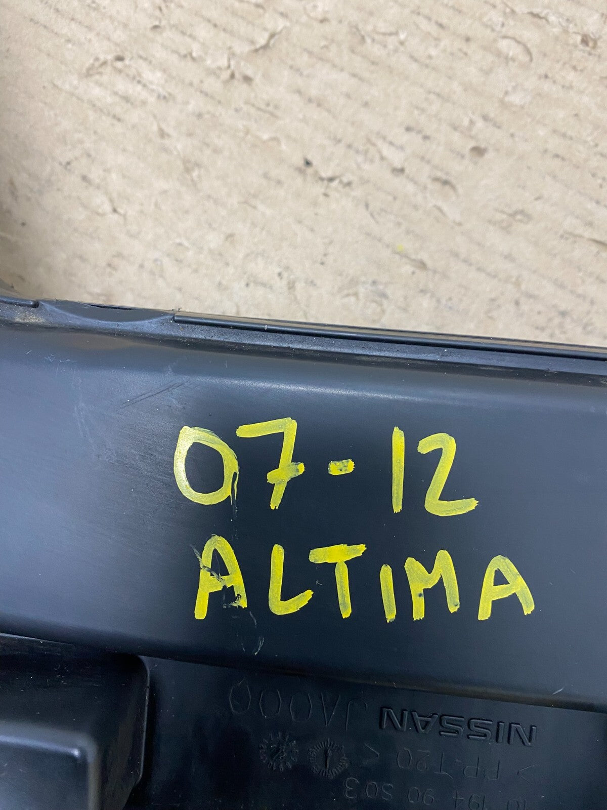 2007 to 2013 Nissan Altima 2.5L Air Duct Tube Resonator 16554-JA000 OEM G7189 DG6