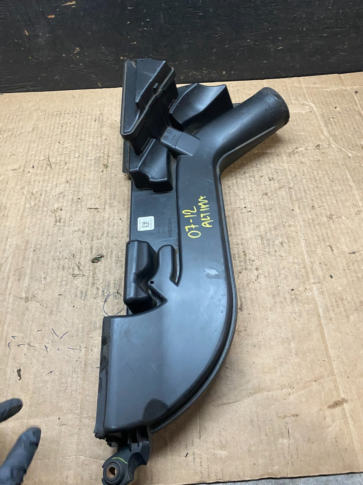 2007 to 2013 Nissan Altima 2.5L Air Duct Tube Resonator 16554-JA000 OEM O3190 DG6