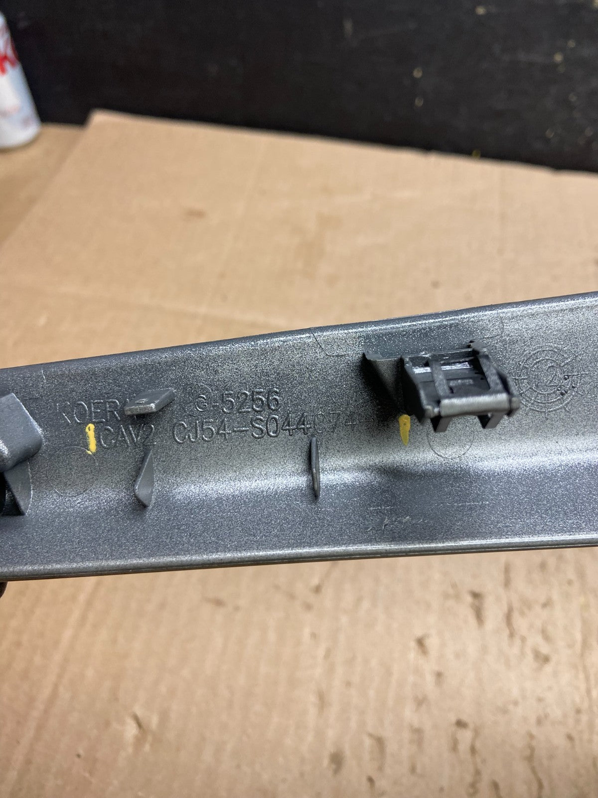 2013-2016 Ford Escape  Center Dash Radio Gear Shifter Panel Bezel Trim ab1752 DG3