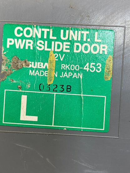 2008 - 2010 Honda Odyssey Rear Left Driver LH Sliding Door Module AE9870 DW2