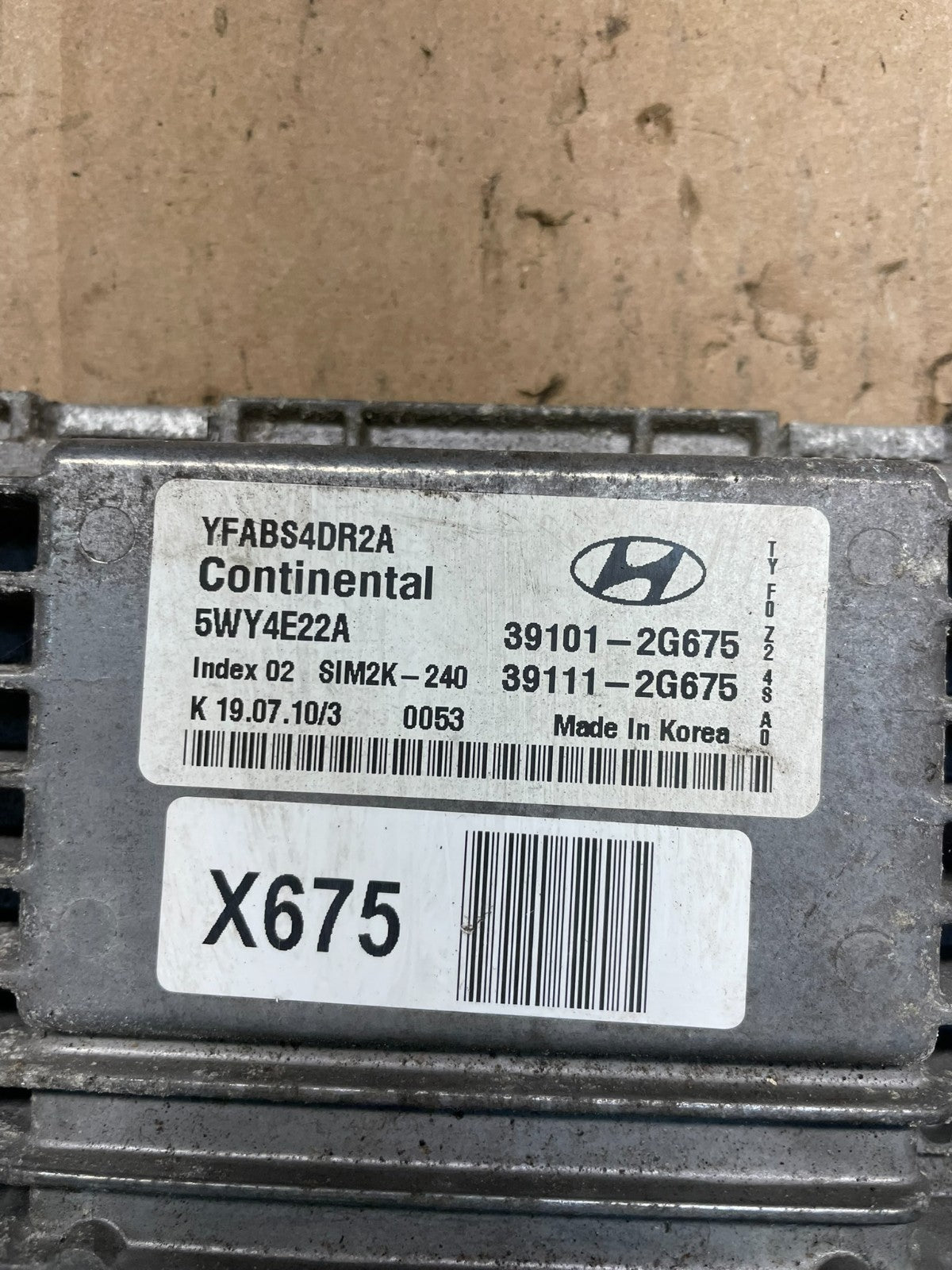 2011 to 2014 Hyundai Sonata Engine Control Unit ECU Module 39101-2g675 S4599 DG3