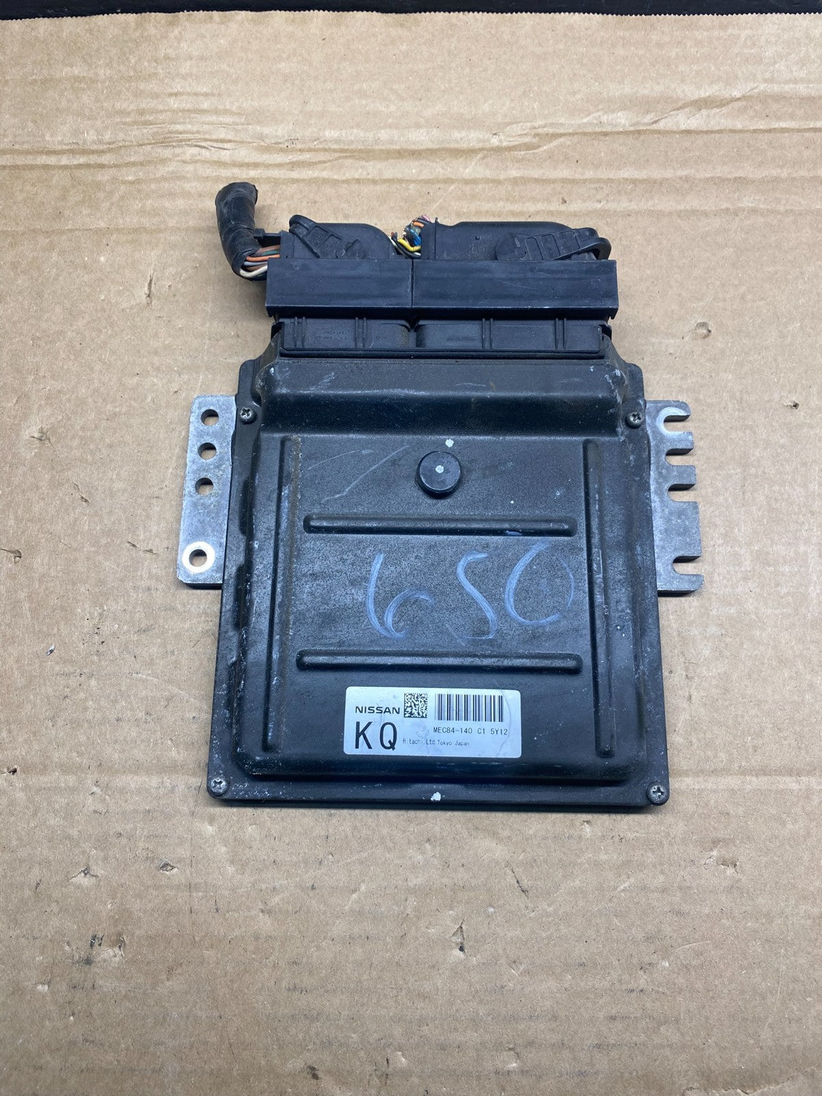 2006 Nissan Armada 5.6L Engine Control ECM Module MEC84-100 C1 AH4833 DW0