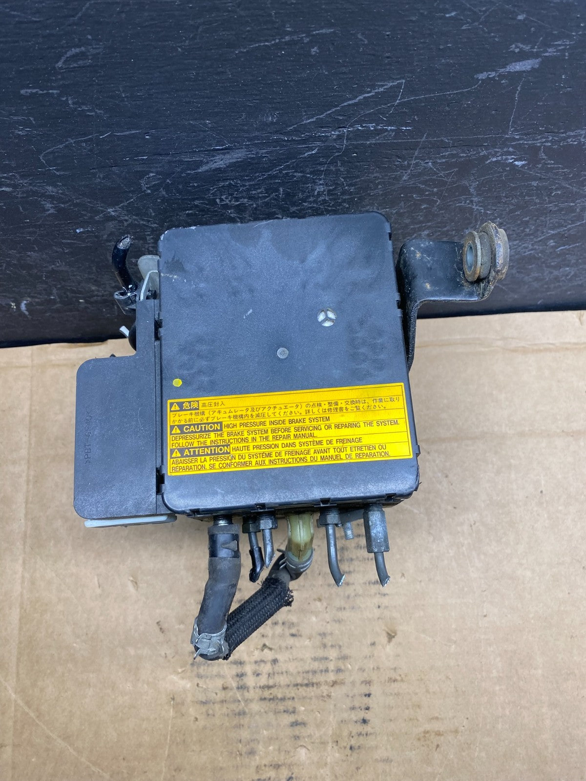 2004 - 2009 Toyota Prius ABS Brake Pump Anti Lock Module AD7585 DG0