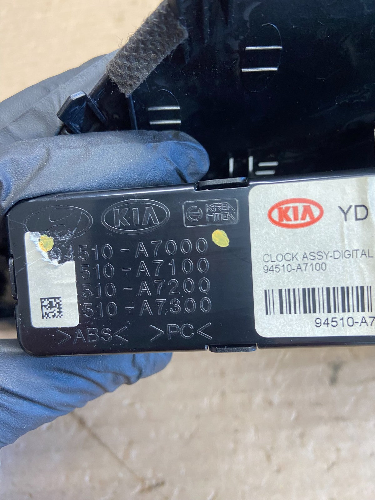 2014 to 2016 Kia Forte Upper Dash Digital Clock Bezel Trim Panel ah1578 DG5