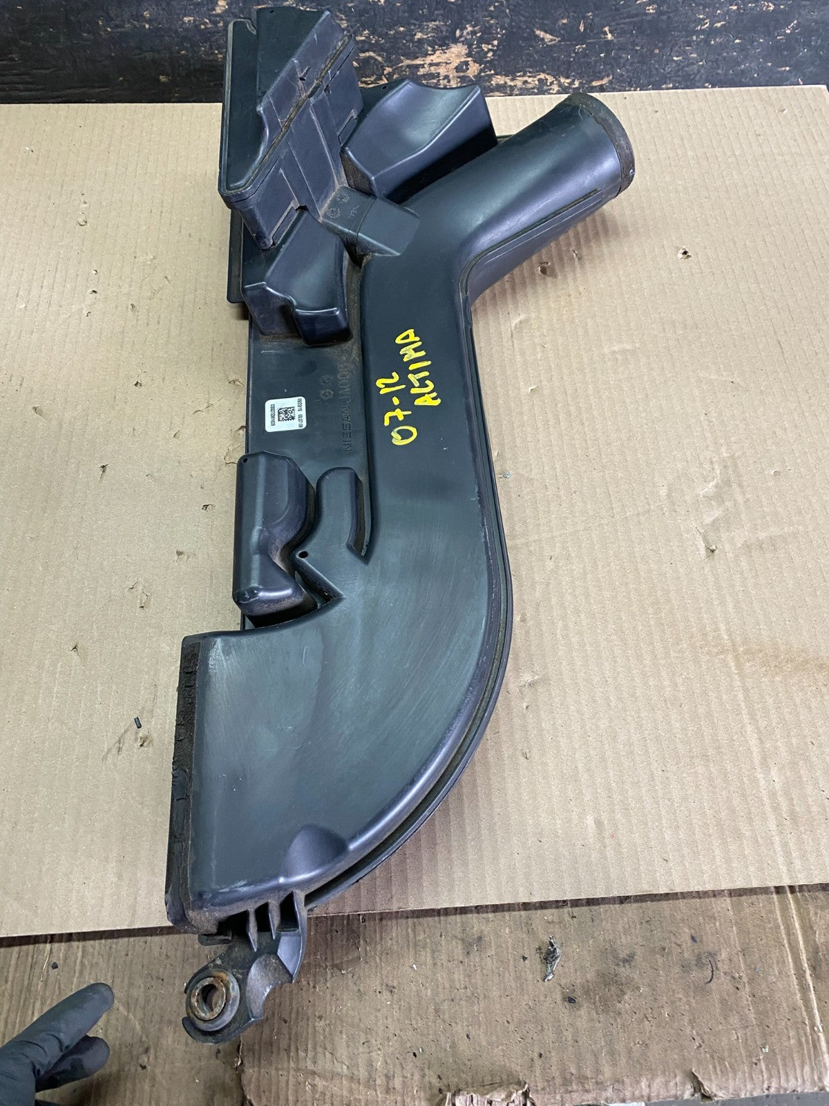 2007 to 2013 Nissan Altima 2.5L Air Duct Tube Resonator 16554-JA000 u7281 DG7
