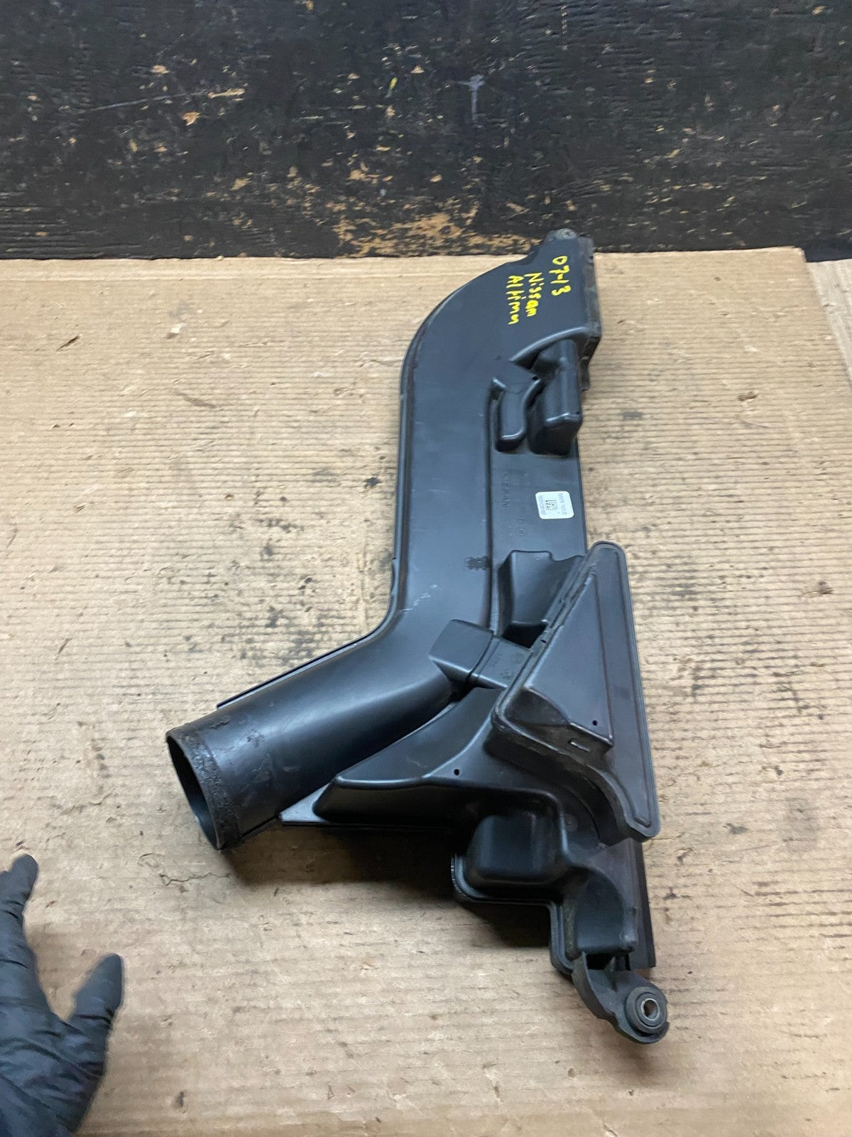 2007 to 2013 Nissan Altima 2.5L Air Duct Tube Resonator 16554-JA000 OEM V9682 DG6