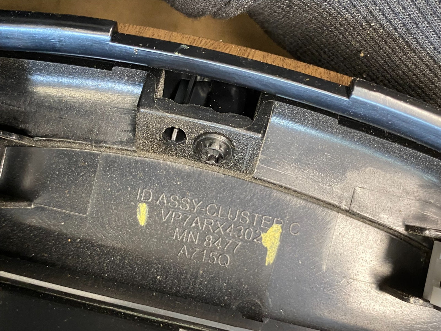 2007 to 2009 Nissan Quest Radio Shifter Climate Control Panel Bezel Oe ac6243 DG7