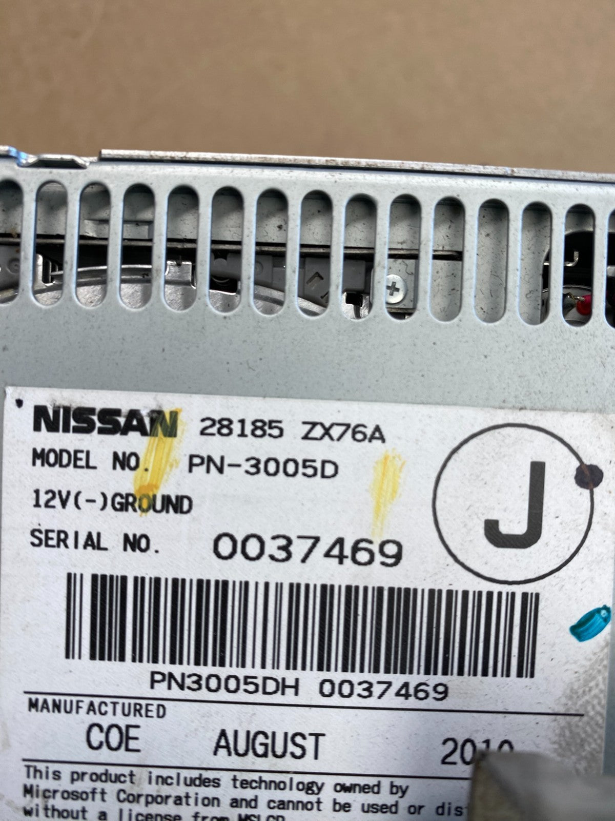 2011 - 2014 Nissan Maxima Radio Panel Climate Control Bezel Trim OEM AB9187 DG4
