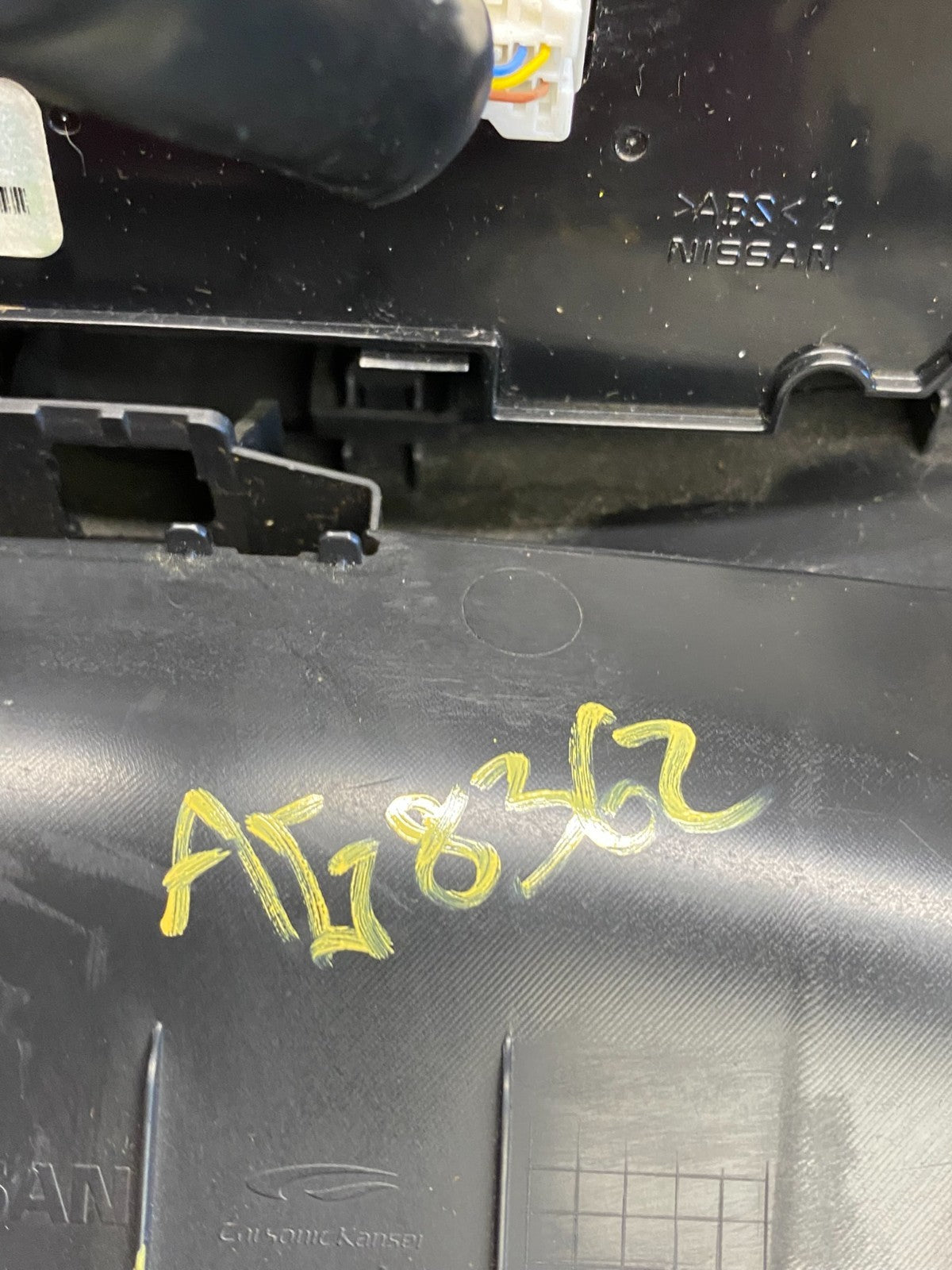 2013 2014 2015 Nissan Altima A/C Temperature Climate Control ag8362 DG6