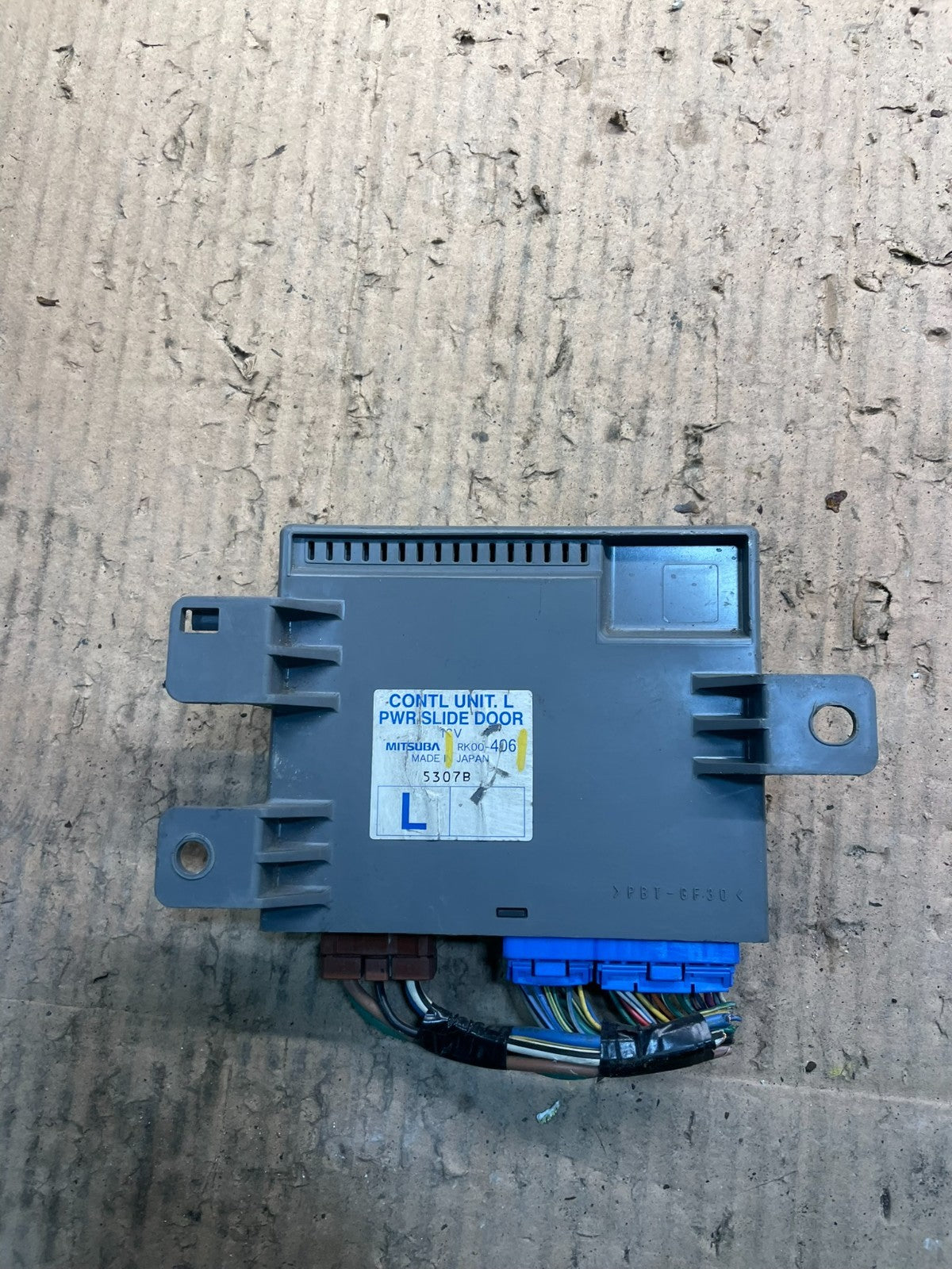 2005 - 2007 Honda Odyssey Rear Left Driver Sliding Door Module V2435 DG2