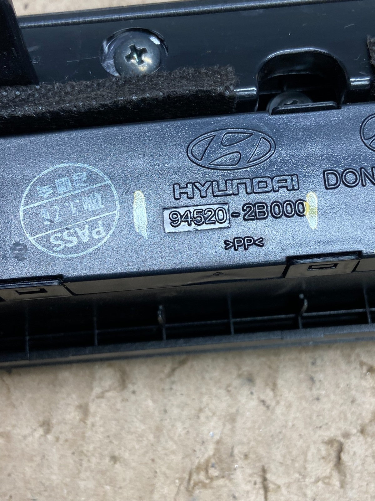 2007 to 2009 Hyundai Santa Fe Center Dashboard Radio Bezel Trim AC9206 DG5