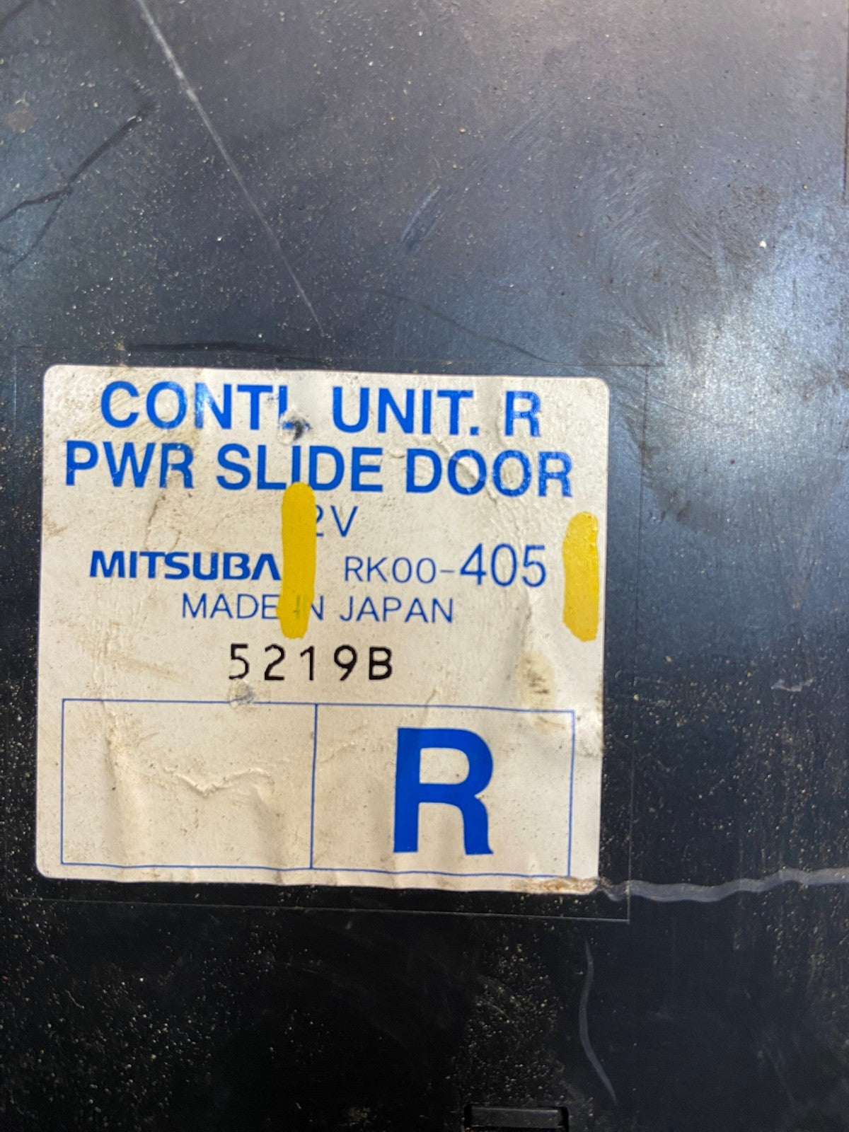 2005 - 2010 Honda Odyssey Rear Right Passenger Sliding Door Module z0716 DG3
