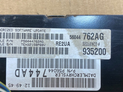 2005 to 2006 Jeep Grand Cherokee 5.7L Ecm Ecu Computer p56044547am AH1608 DG2