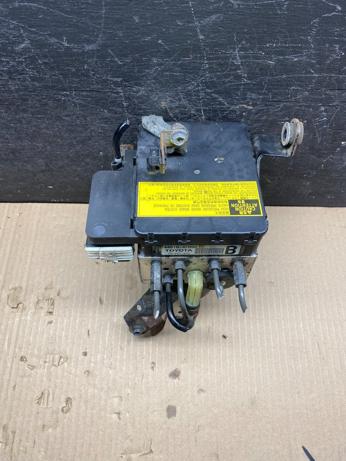 2004 - 2009 Toyota Prius ABS Brake Pump Anti Lock Module aj0190 DG0