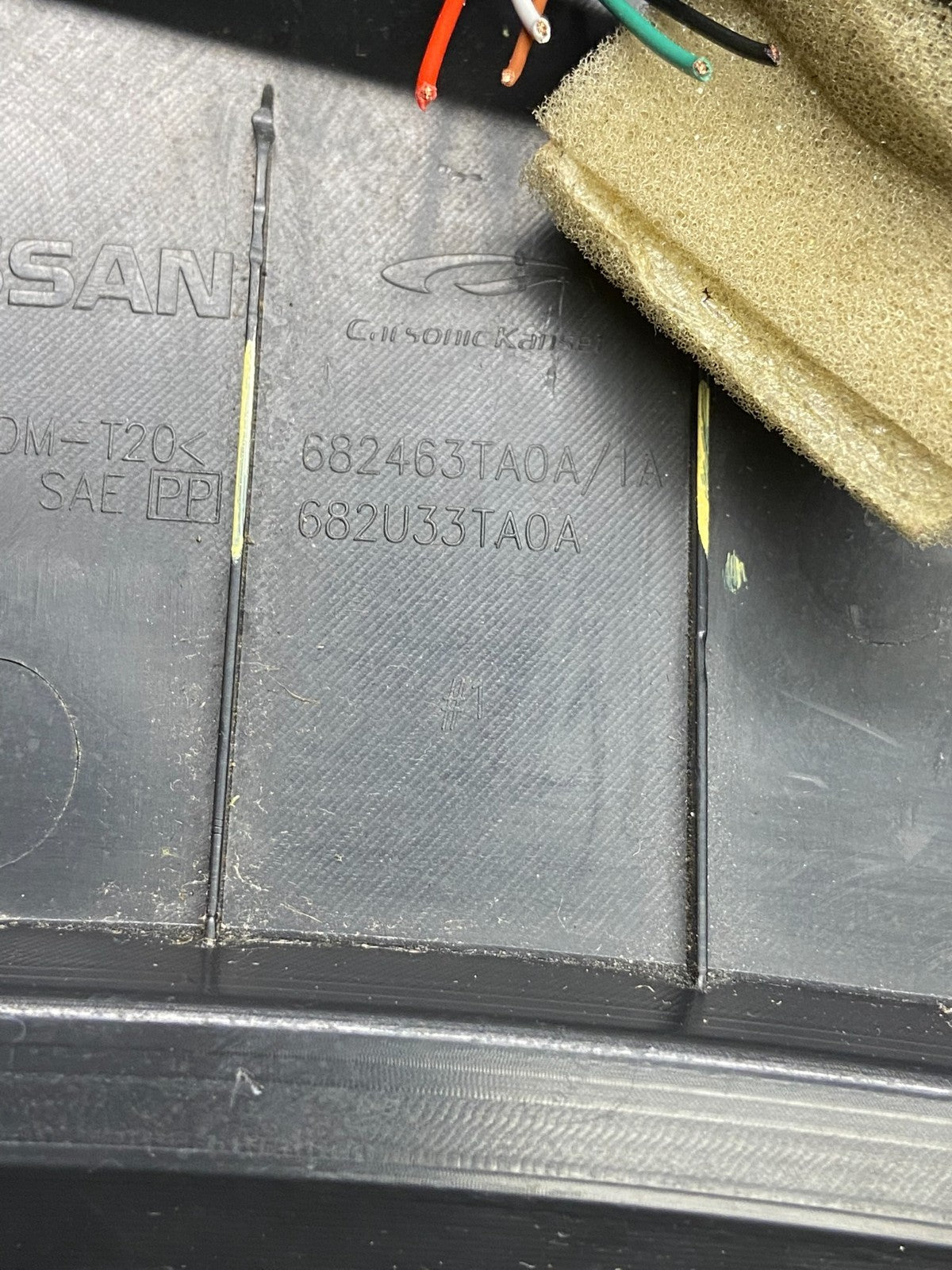 2013 2014 2015 Nissan Altima A/C Temperature Climate Control AB5370 DG5