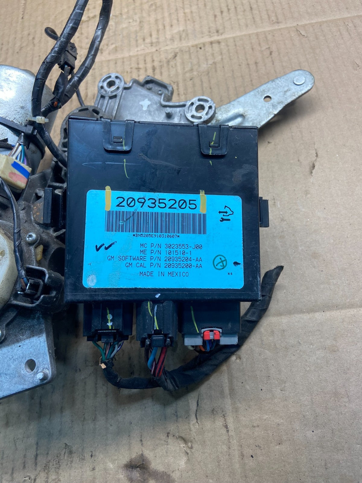 2009-2012 GMC Acadia Power Motor Liftgate Tailgate Control Module AD2982 DG4