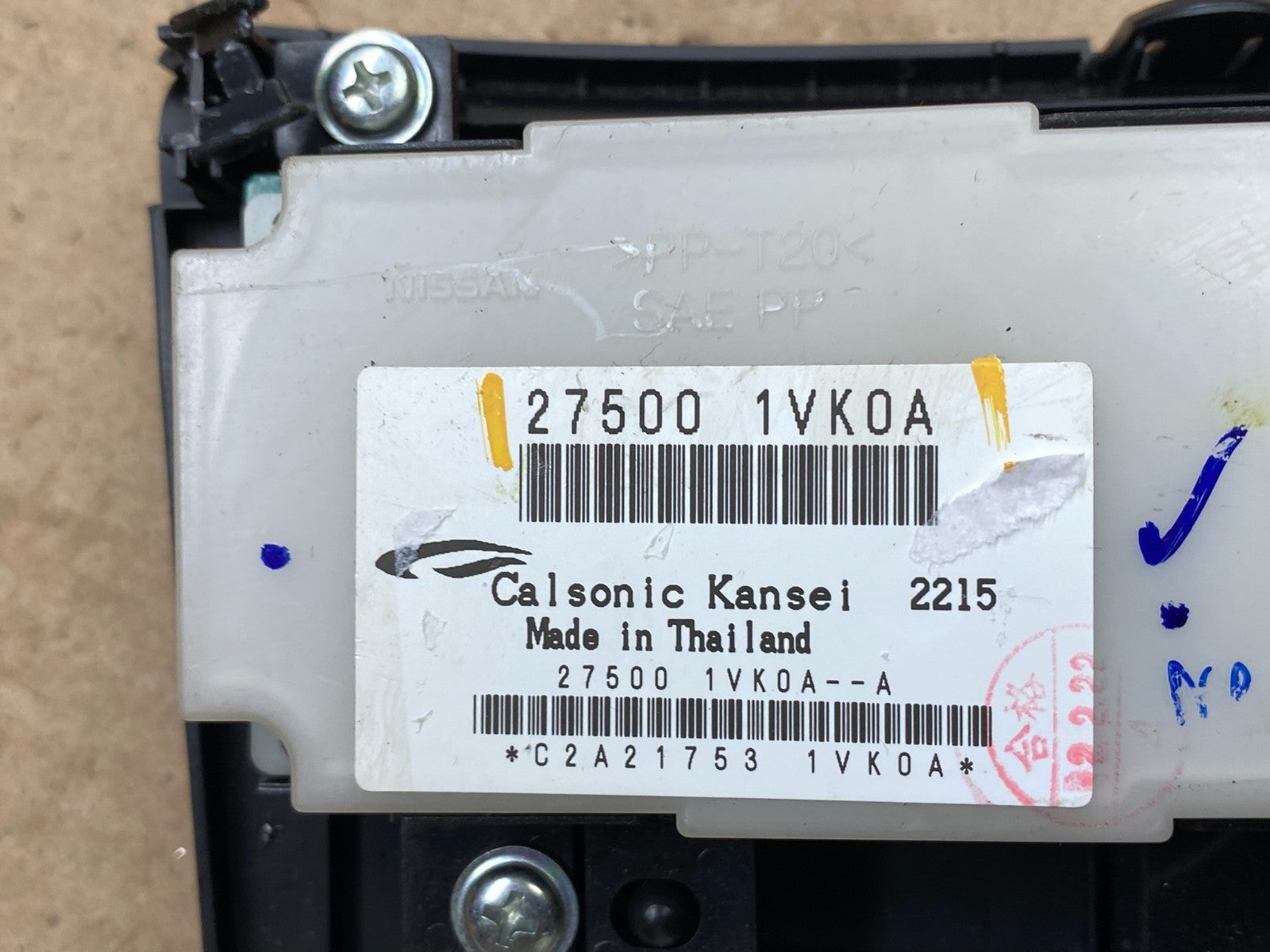 2011 to 2015 Nissan Rogue Heater Temperature AC Climate Control OEM z0114 DG5