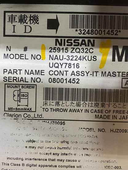 2008 2012 Nissan Pathfinder Radio A/C Heat Temperature Climate Control AF4072 DG6
