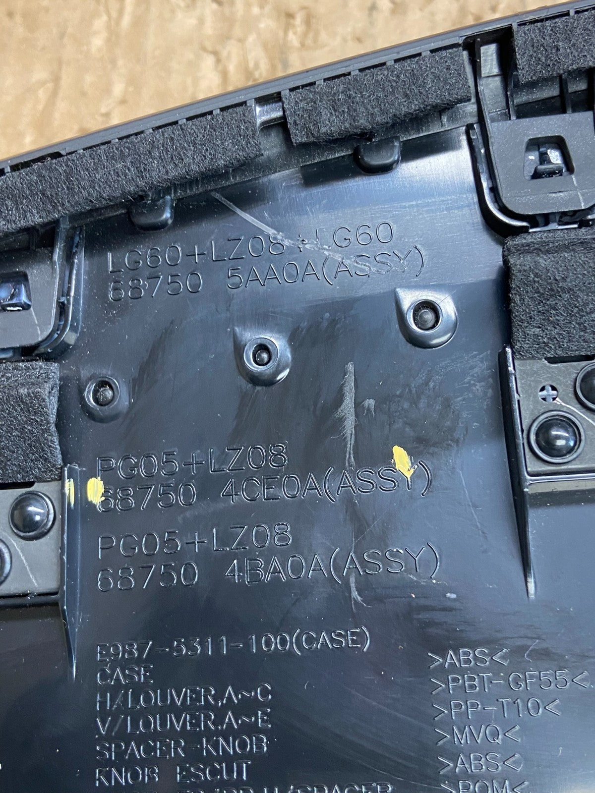 2014 to 2017 Nissan Rogue Center Dash Air Vent With Hazard Switch AF1472 DG4