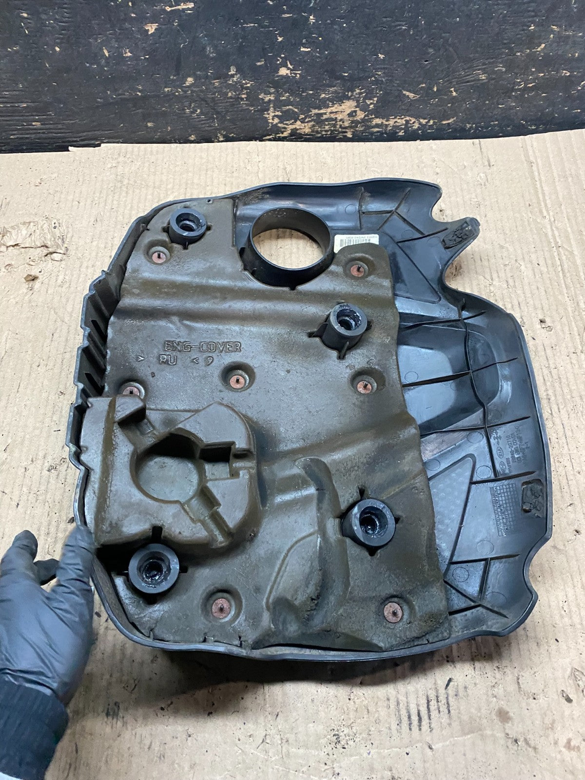 2012 - 2015 Kia Optima Sonata 2.4L  Engine Motor Cover v4005 DG6