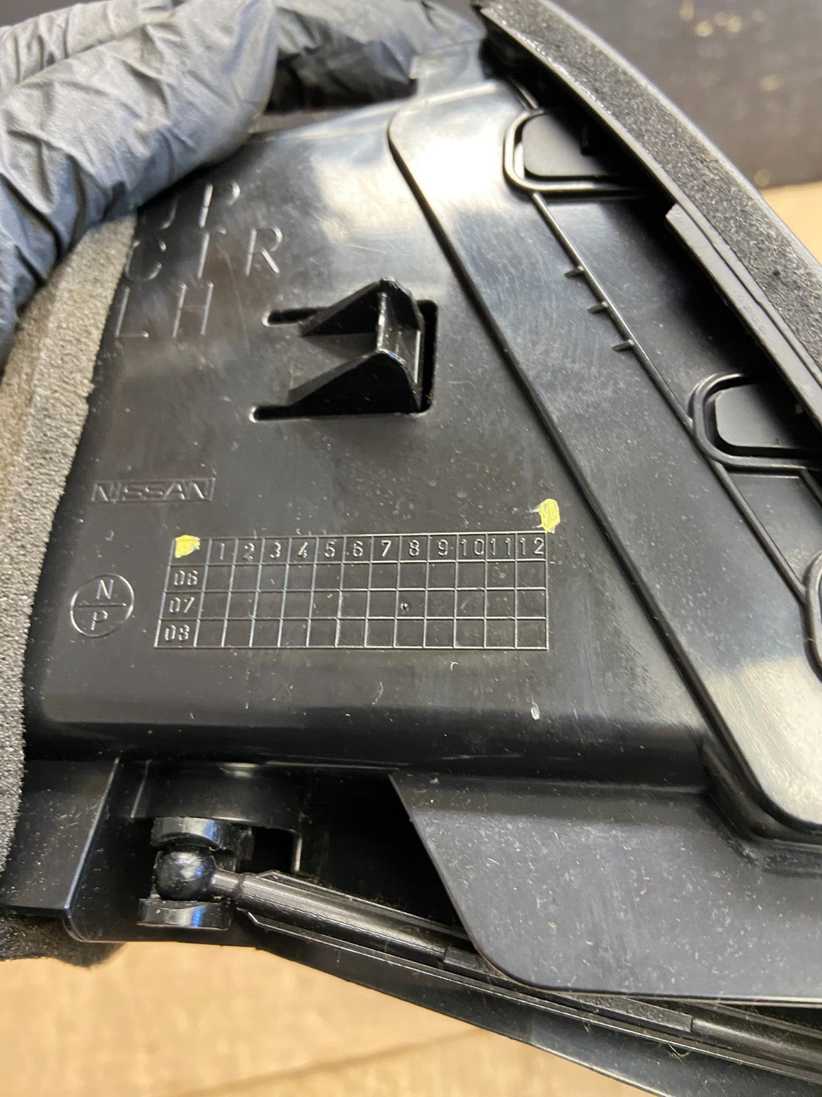 2008 to 2012 Infiniti G35 G37 Radio Player Climate Control Panel Bezel AF2061 DW5