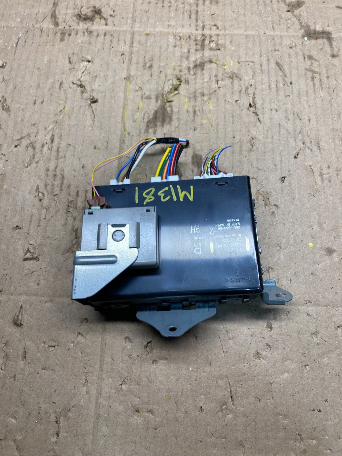 2013 to 2017 Nissan Quest Right Rear Control Unit Auto Slide Door M1381 PS5